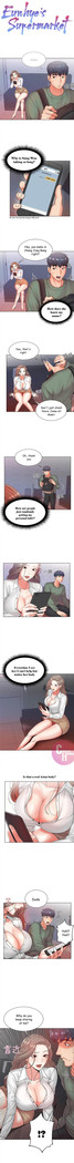 Eunhye's Supermarket Ch.20/?