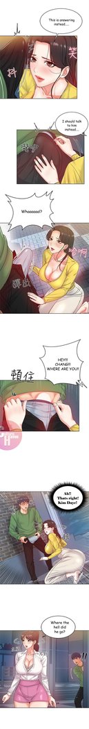 Eunhye's Supermarket Ch.20/?