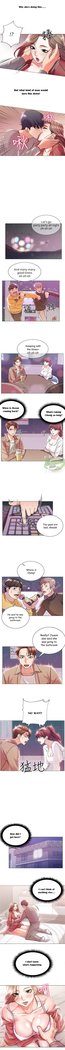 Eunhye's Supermarket Ch.20/?