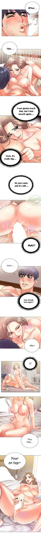 Eunhye's Supermarket Ch.20/?