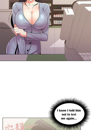 Eunhye's Supermarket Ch.20/? Page #73