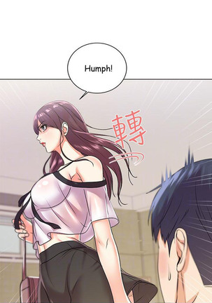 Eunhye's Supermarket Ch.20/? Page #103