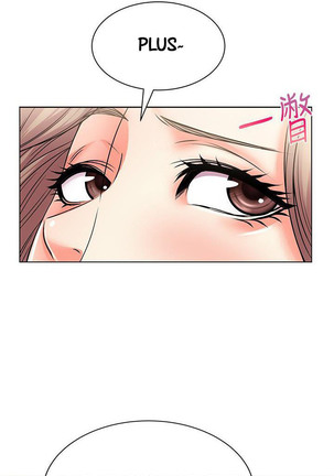 Eunhye's Supermarket Ch.20/? Page #124