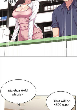 Eunhye's Supermarket Ch.20/? Page #91