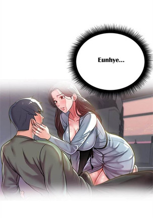 Eunhye's Supermarket Ch.20/? Page #55