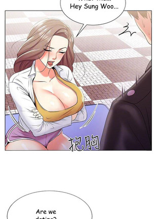 Eunhye's Supermarket Ch.20/? Page #79