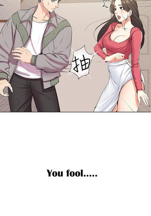 Eunhye's Supermarket Ch.20/? Page #80