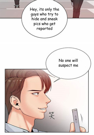 Eunhye's Supermarket Ch.20/? Page #16