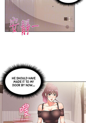 Eunhye's Supermarket Ch.20/? Page #126