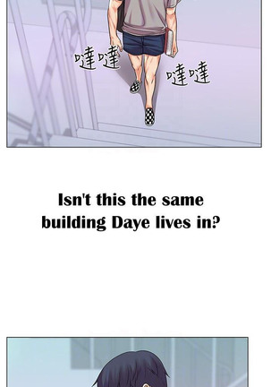 Eunhye's Supermarket Ch.20/? Page #106