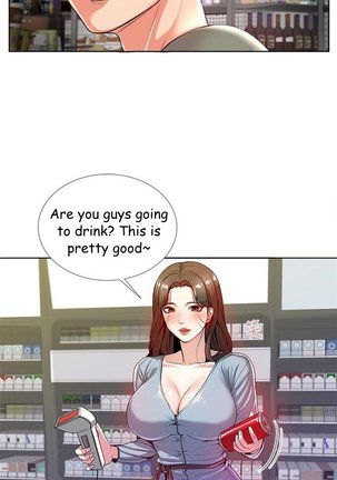Eunhye's Supermarket Ch.20/? Page #43