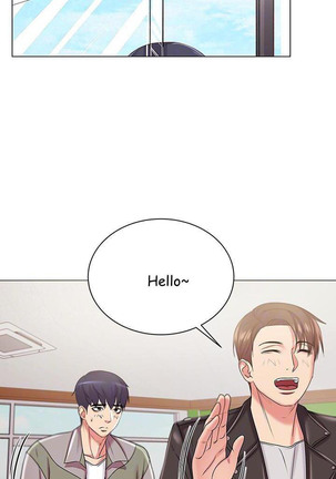 Eunhye's Supermarket Ch.20/? Page #77