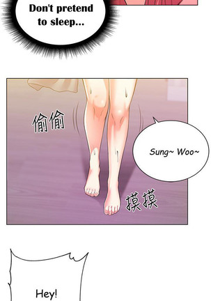 Eunhye's Supermarket Ch.20/? Page #110