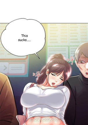 Eunhye's Supermarket Ch.20/? Page #72