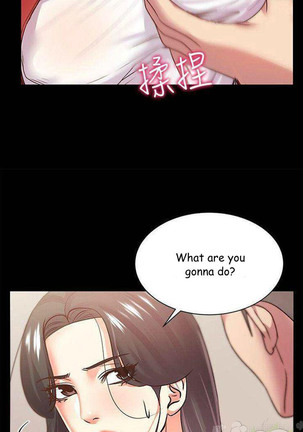 Eunhye's Supermarket Ch.20/? Page #101