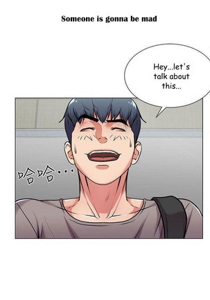Eunhye's Supermarket Ch.20/? Page #62