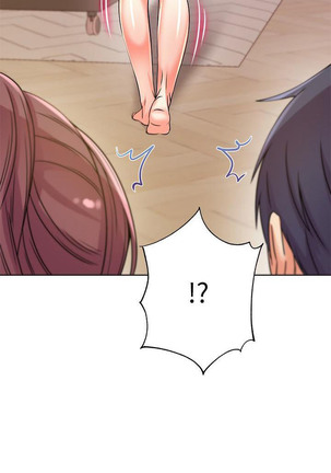 Eunhye's Supermarket Ch.20/? Page #128