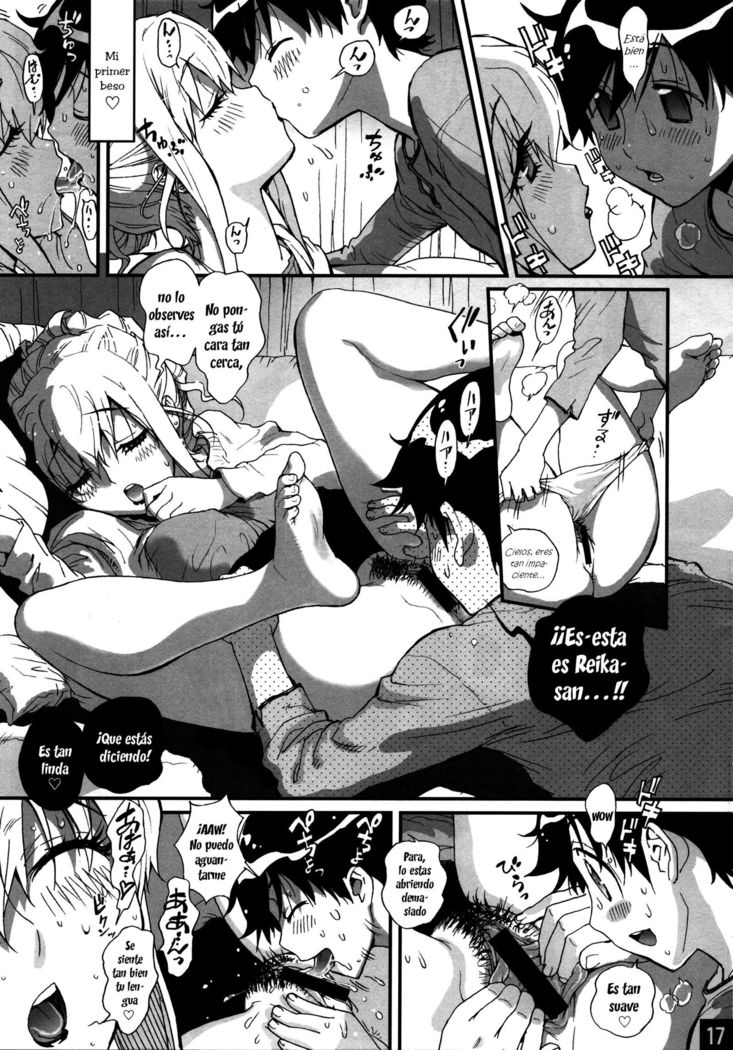 Bimajono Hanazono No. 01 Tonari no Hitozuma wa Boku no Yome