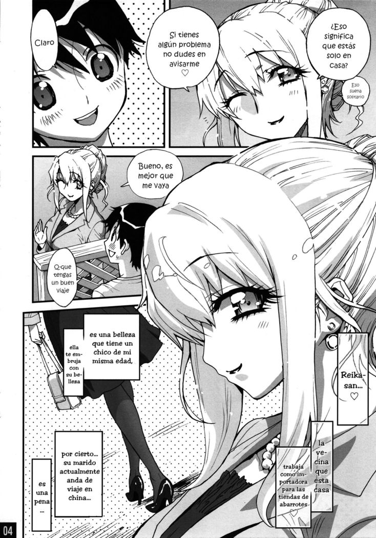 Bimajono Hanazono No. 01 Tonari no Hitozuma wa Boku no Yome