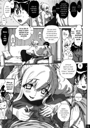 Bimajono Hanazono No. 01 Tonari no Hitozuma wa Boku no Yome Page #15