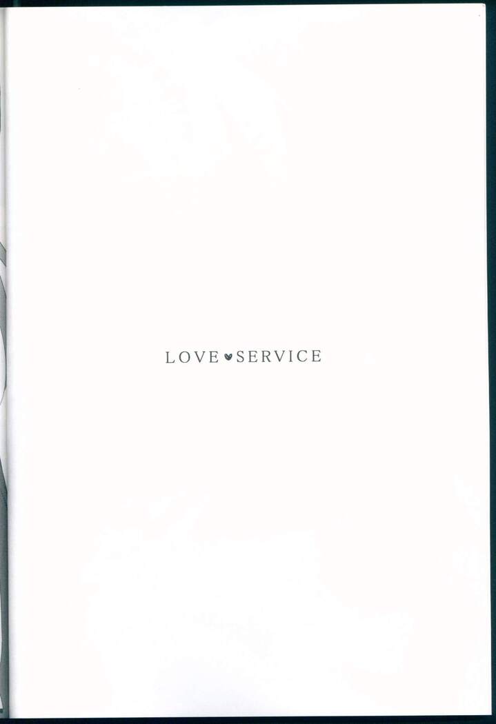 love service