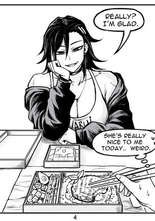 Sadist Junior ch.1-3 Page #22