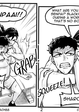 Sadist Junior ch.1-3 Page #13