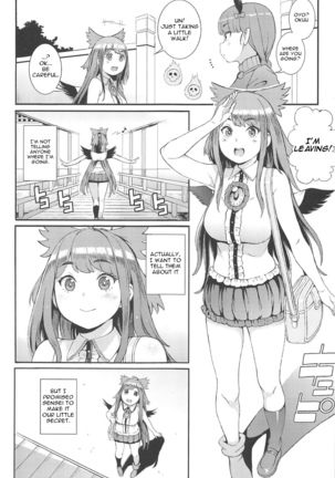 Utsuho wa Tottemo Kashikoi na! Page #2