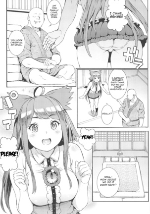 Utsuho wa Tottemo Kashikoi na! Page #3