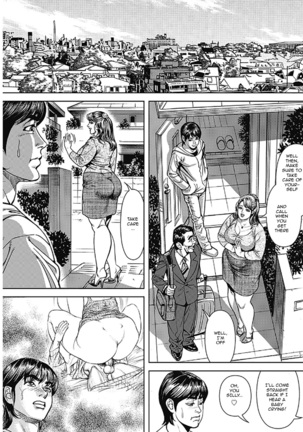 Kyonyuu Jukubo no Abunai Kaikan Complete - Page 186