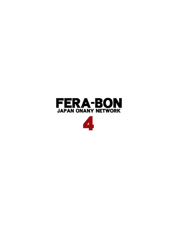 Fera-Bon.4