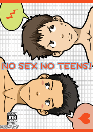 NO SEX NO TEENS! Page #1