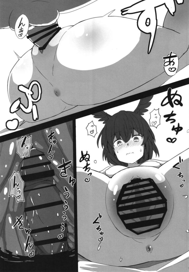 RagLíf ~Valkyrie-chans to Love Ecchi Suru Hon~
