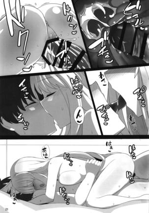 RagLíf ~Valkyrie-chans to Love Ecchi Suru Hon~ Page #21