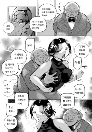 Image 9208474
