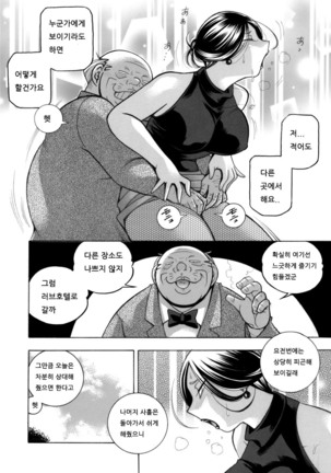 Image 9208478