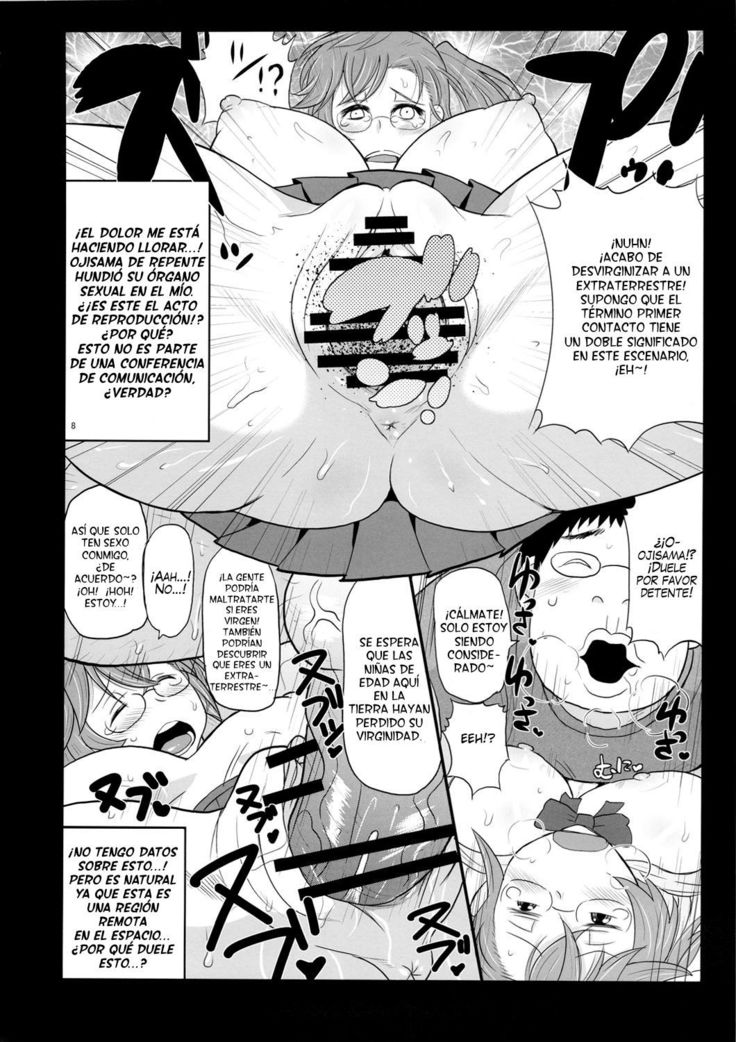 Ano Bokura no Akogare no Ichika Senpai ga Debuota Oyaji ni Damasarete SEX Matsuri! Kyou mo Matagura o Hiraite Kimomen Seishi no Tanetsuke o Matteru.