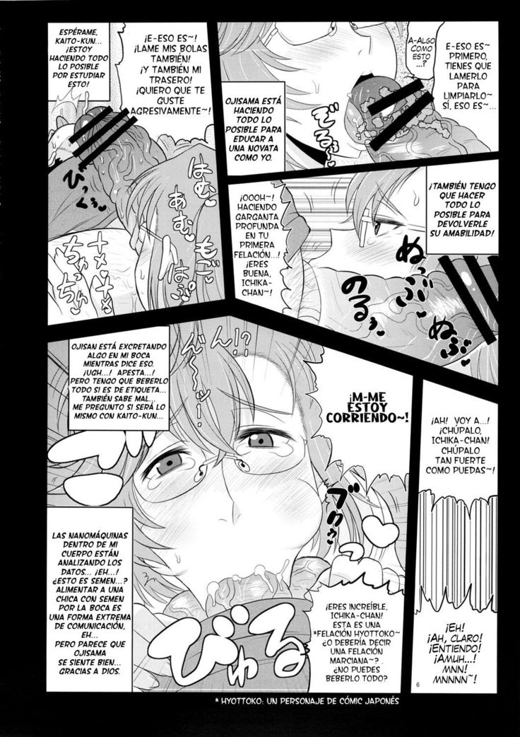 Ano Bokura no Akogare no Ichika Senpai ga Debuota Oyaji ni Damasarete SEX Matsuri! Kyou mo Matagura o Hiraite Kimomen Seishi no Tanetsuke o Matteru.