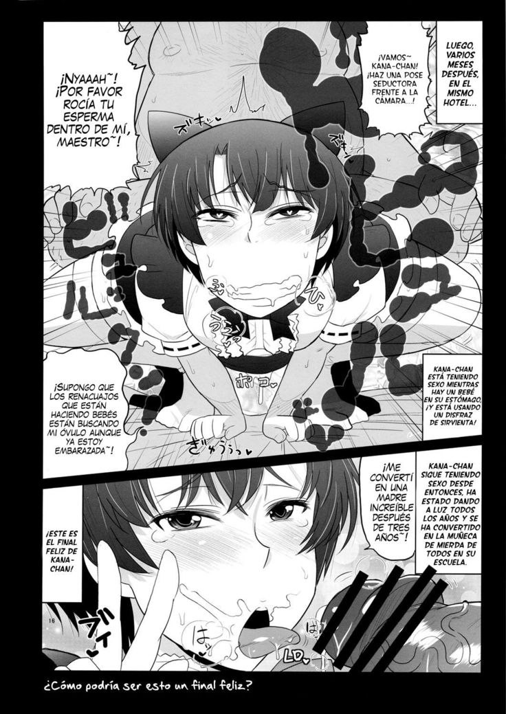 Ano Bokura no Akogare no Ichika Senpai ga Debuota Oyaji ni Damasarete SEX Matsuri! Kyou mo Matagura o Hiraite Kimomen Seishi no Tanetsuke o Matteru.