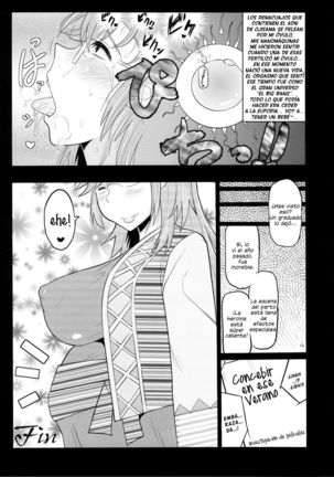 Ano Bokura no Akogare no Ichika Senpai ga Debuota Oyaji ni Damasarete SEX Matsuri! Kyou mo Matagura o Hiraite Kimomen Seishi no Tanetsuke o Matteru. - Page 14