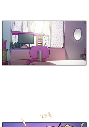 One Room Hero Ch. 1-16 Page #328