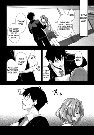 Oazuke Cinderella   {doujins.com} - Page 5