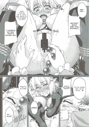 Hashihime Shibari Page #16