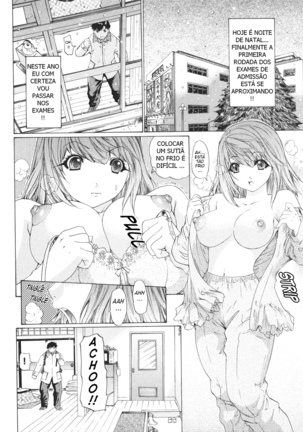 Kininaru Roommate Vol.4 Page #65