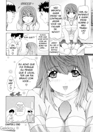 Kininaru Roommate Vol.4 Page #43