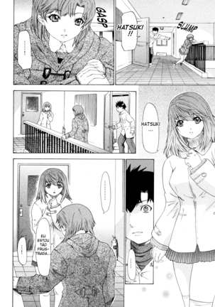 Kininaru Roommate Vol.4 Page #121