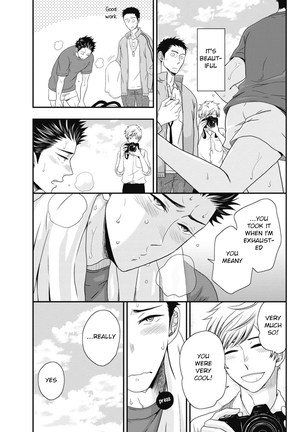 Go Houbi Chikubi Page #122