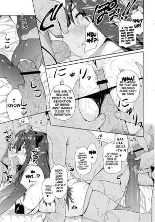 My Personal Big Breasted Masturbation Maid ZERO Page #46