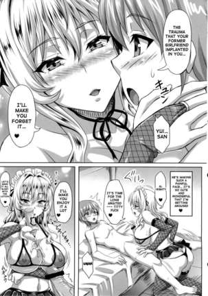 My Personal Big Breasted Masturbation Maid ZERO Page #34