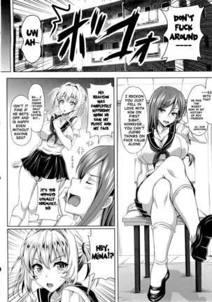 My Personal Big Breasted Masturbation Maid ZERO Page #13